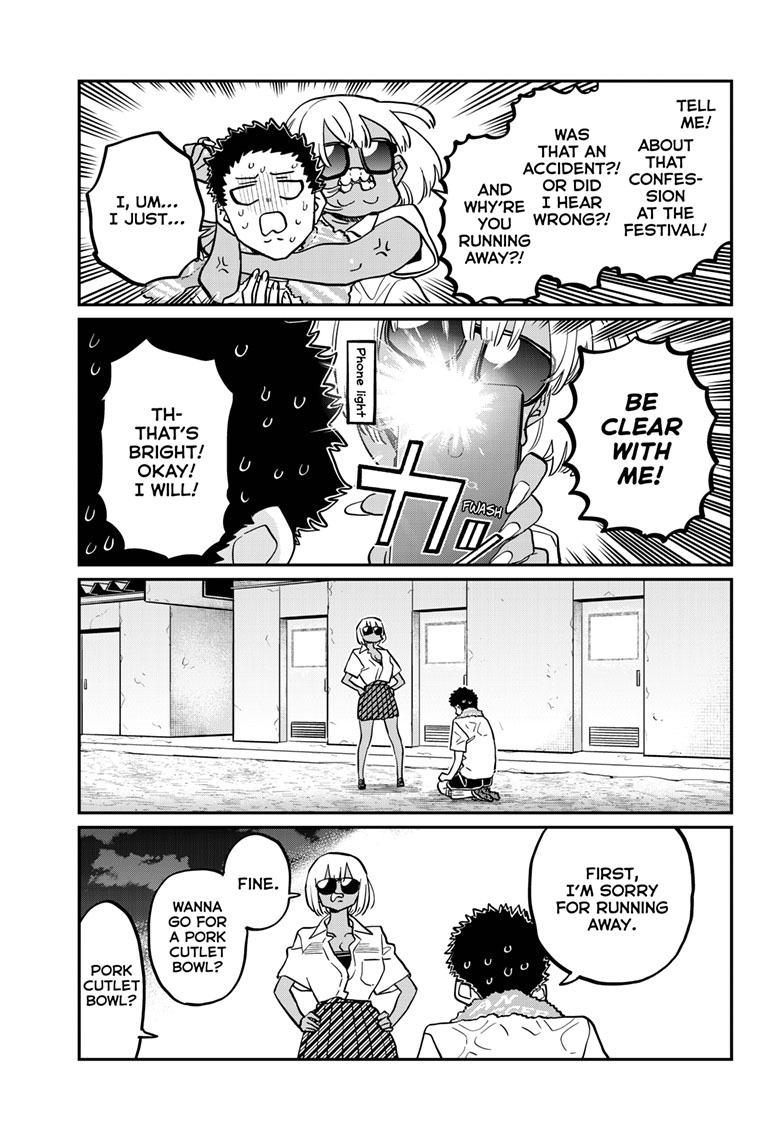 Komi Can’t Communicate, Chapter 414 image 08